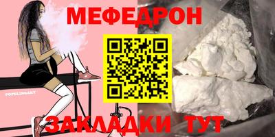 гашишное масло Ипатово