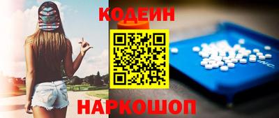 твердый Ирбит
