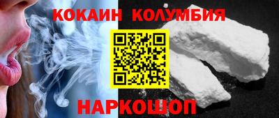 твердый Ирбит