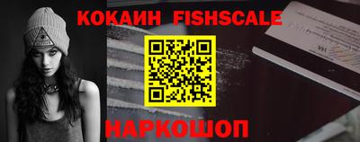 твердый Ирбит