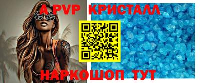 твердый Ирбит