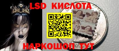 гашишное масло Ипатово