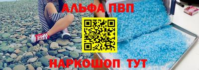 твердый Ирбит