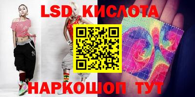 гашишное масло Ипатово
