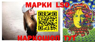 твердый Ирбит