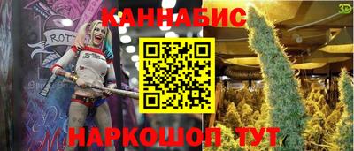 твердый Ирбит