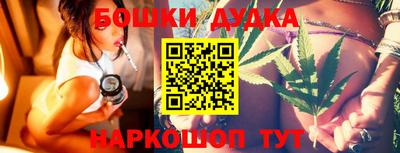 герыч Изобильный