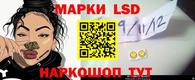 герыч Изобильный