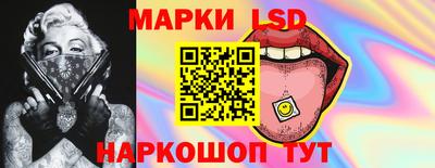 герыч Изобильный