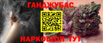 герыч Изобильный