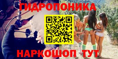 герыч Изобильный