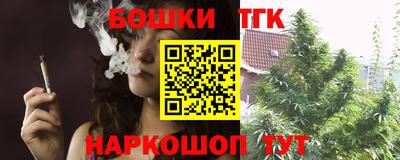 герыч Изобильный