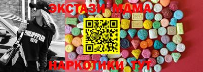 герыч Изобильный