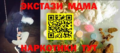 герыч Изобильный