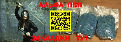 твердый Ирбит
