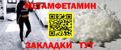 герыч Изобильный