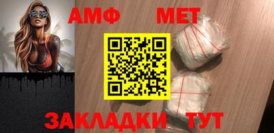 твердый Ирбит