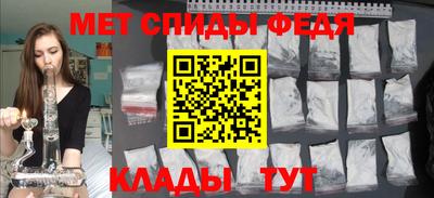 гашишное масло Ипатово