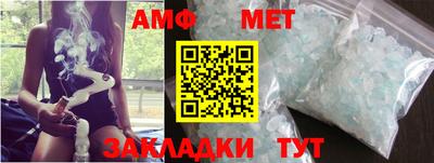 твердый Ирбит