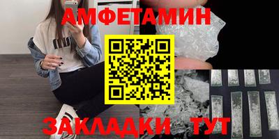 гашишное масло Ипатово