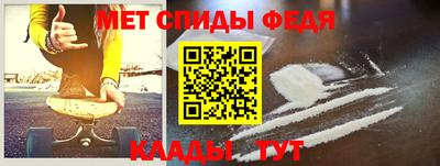 гашишное масло Ипатово