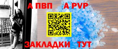 твердый Ирбит