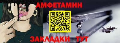 герыч Изобильный