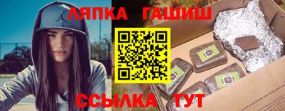твердый Ирбит