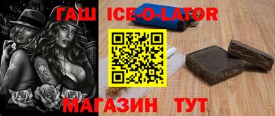 твердый Ирбит