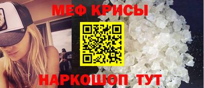 твердый Ирбит