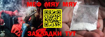 твердый Ирбит