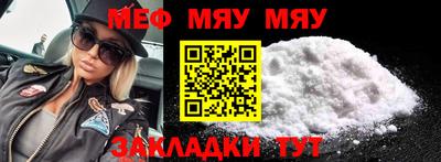 гашишное масло Ипатово