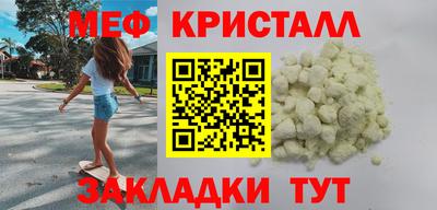 герыч Изобильный